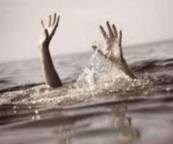 नदी में नहा रहे दो बालकों की डूबने से मौत..!