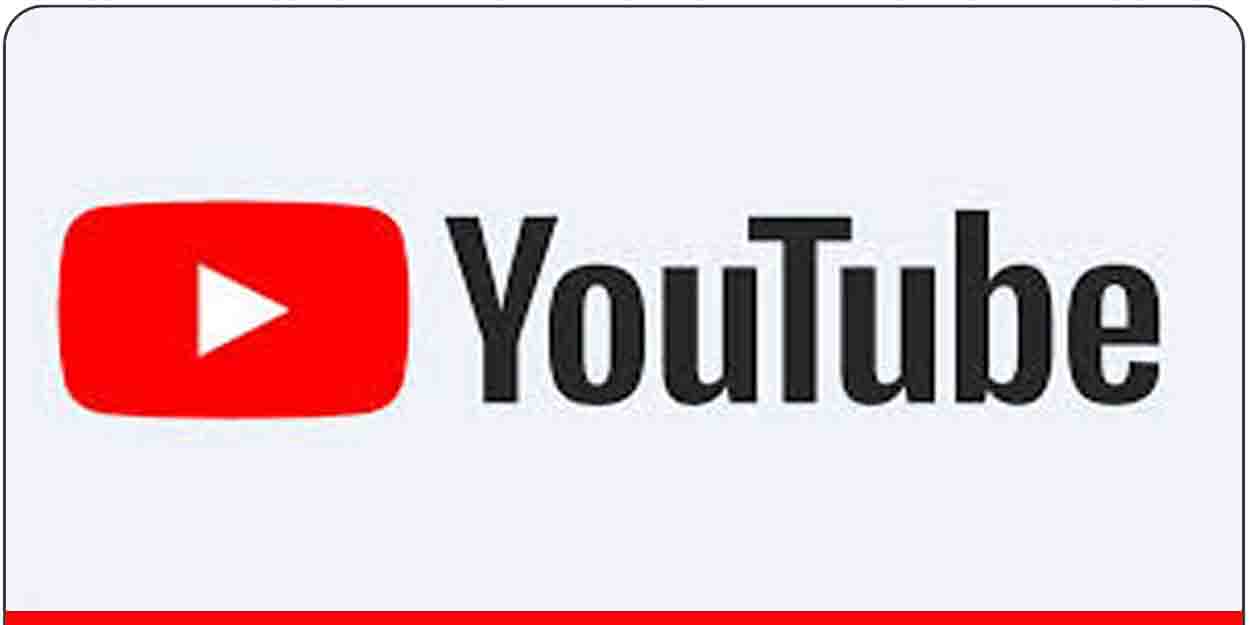 यूट्यूब में शामिल होगा नया फीचर, एड पर क्लिक कर खरीद सकेंगे प्रोडक्ट्स