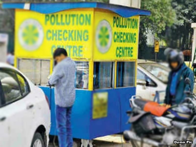 मध्य प्रदेश में 487 प्रदूषण जांच केंद्रों में से 50 के लाइसेंस परिवहन विभाग ने किये निलंबित