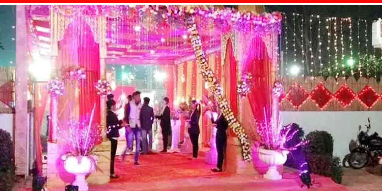 5 नियमों का पालन कर शादी समारोह में बुला सकते हैं अनलिमिटेड मेहमान news in  hindi