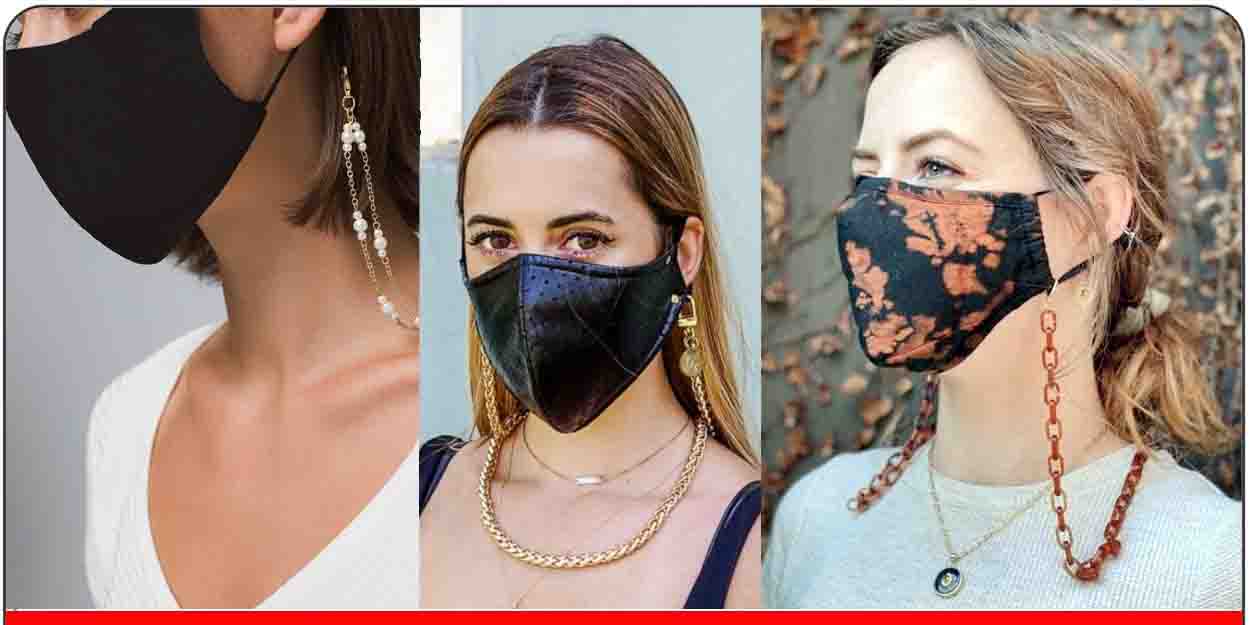 Hot Trend: लड़कियों में बढ़ा अटेच चैन Mask का क्रेज