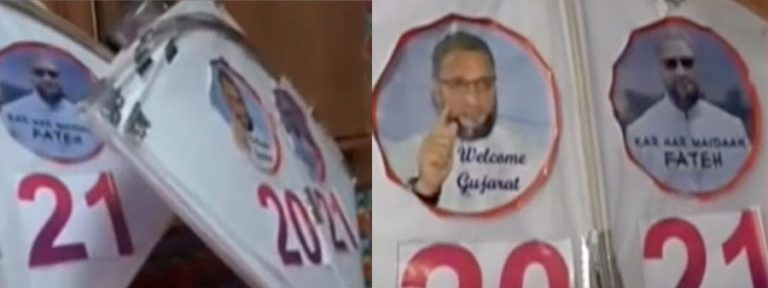 गुजरात के इस पतंग बाजार में ओवैसी की पार्टी की पतंग की मांग बढ़ी, यह है कारण