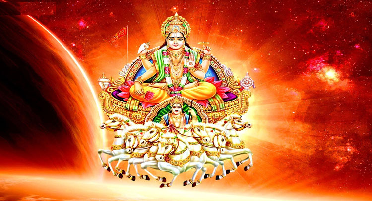 Ratha Saptami Ke UPAY: रथ सप्तमी दे दिन भगवान सूर्यनारायण को प्रसन्न करने के लिए करें ये 7 उपाय! सूर्य की तरह चमकेगा आपका भाग्य 