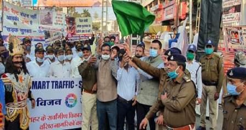 32वां राष्ट्रीय सड़क सुरक्षा माह: जबलपुर में जनमानस को जागरुक करने निकला यातायात रथ