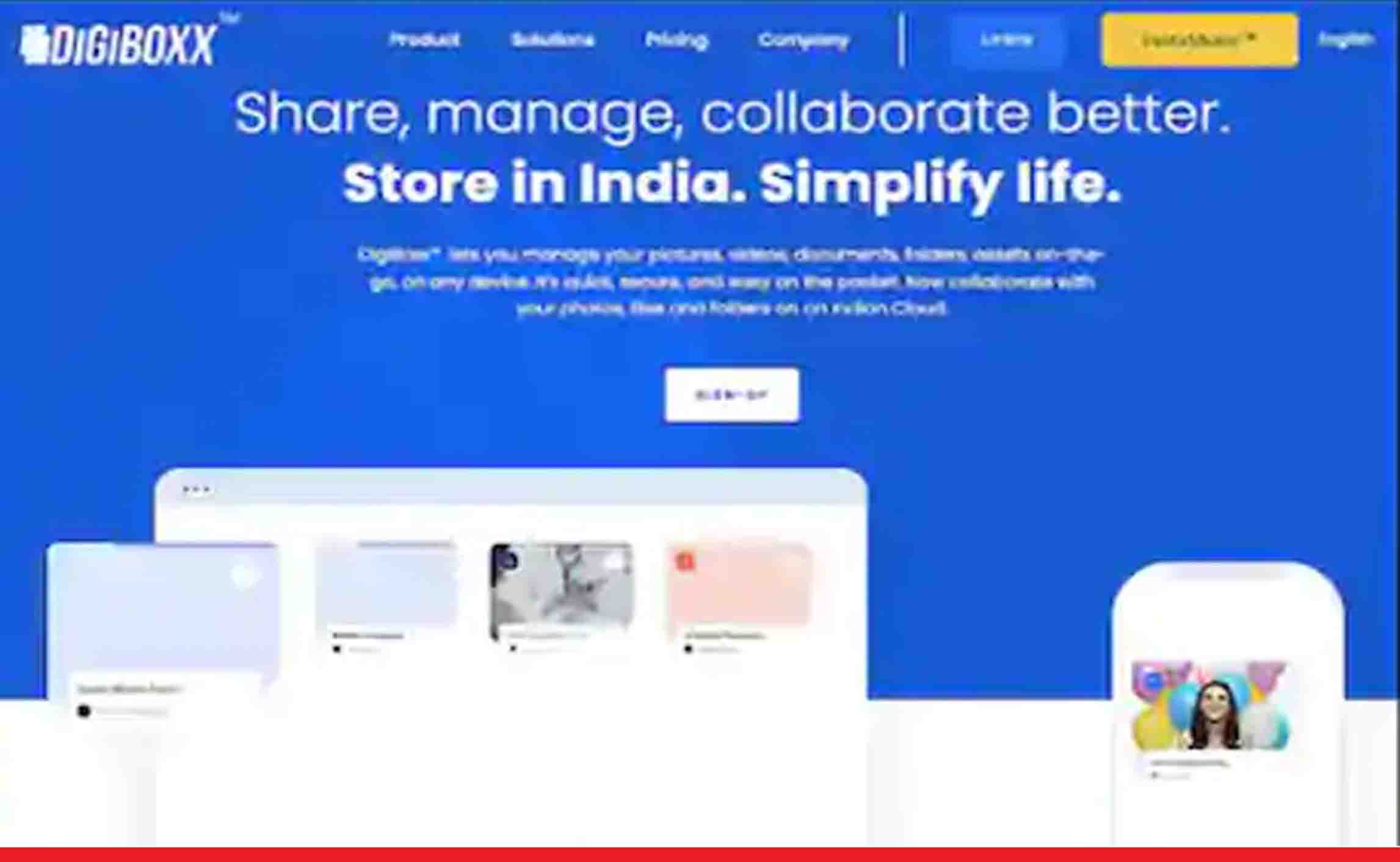 मेड इन इंडिया क्लाउड स्टोरेज सर्विस DigiBoxx फ्री में दे रहा है 26GB डेटा