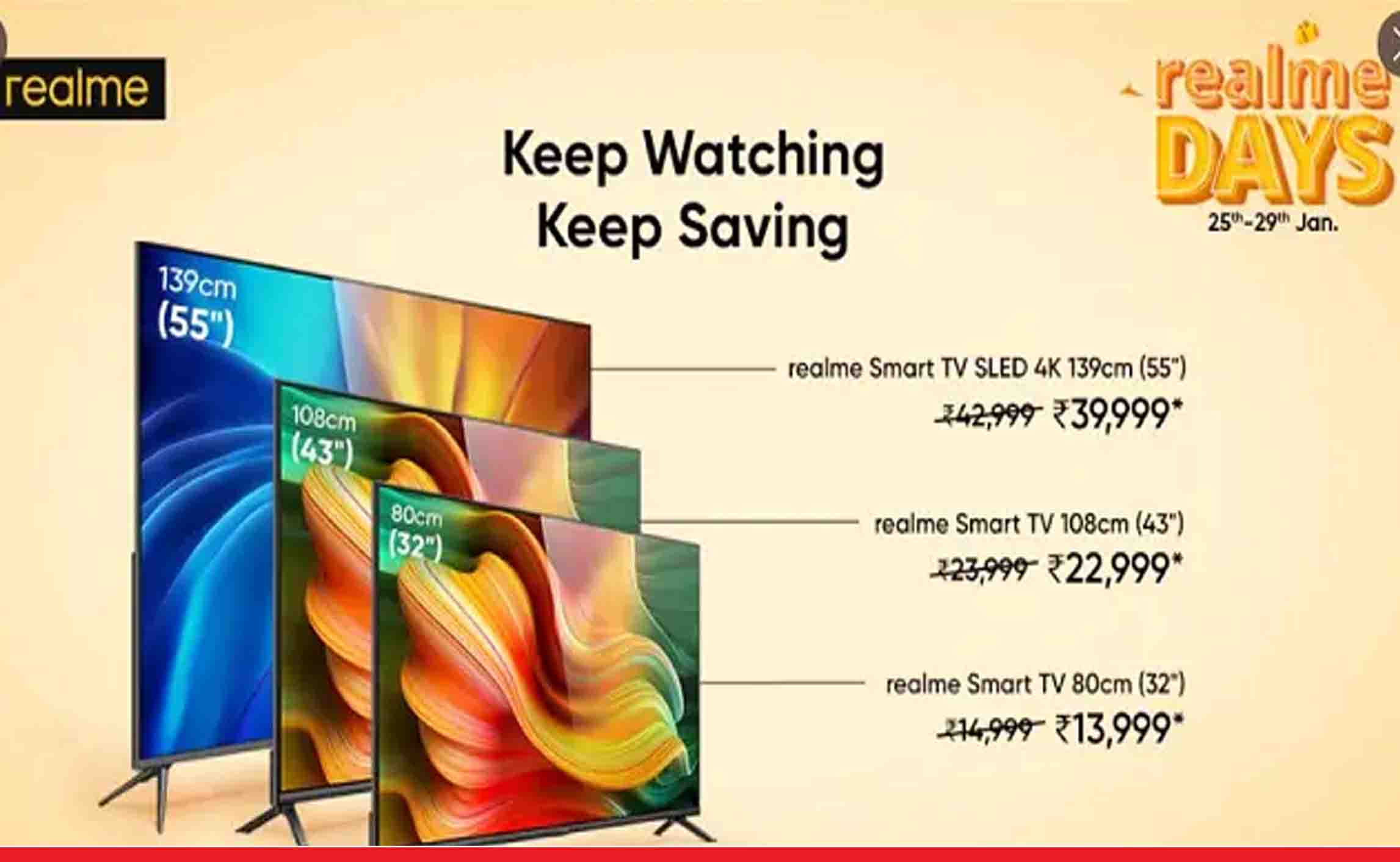 बेहद सस्ते में खरीदें Realme की 32 इंच Smart HD TV