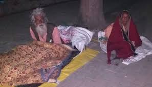 मध्यप्रदेश में शीत लहर का कहर जारी, जबलपुर में ठंड से वृद्धा की मौत..!