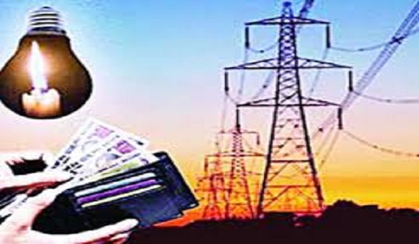 मध्य प्रदेश में लगेगा करंट का झटका, बिजली महंगी करने की तैयारी, नियामक आयोग में कंपनी ने लगाई याचिका