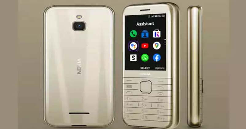 Nokia 6300 4G फीचर फोन जल्द भारत में होगा लॉन्च