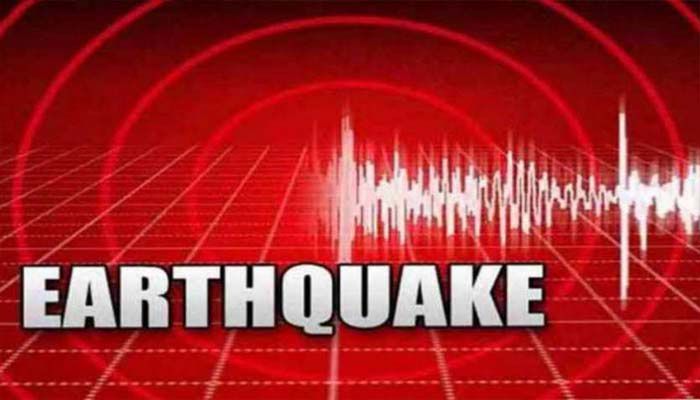 जापान जबर्दस्त भूकंप से थर्राया, फिलहाल नहीं जारी की गई है सुनामी की चेतावनी