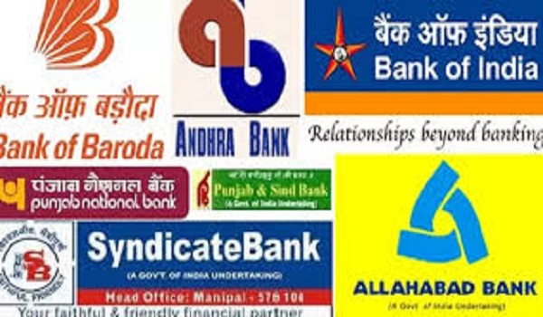 यह सरकारी बैंक होंगे प्राइवेट, बैंक ऑफ महाराष्ट्र, बैंक ऑफ इंडिया, इंडियन ओवरसीज बैंक और सेंट्रल बैंक शामिल