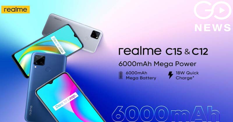 एक हजार कम कीमत पर मिल रहा है 6000mAh बैटरी वाला Realme का स्मार्टफोन
