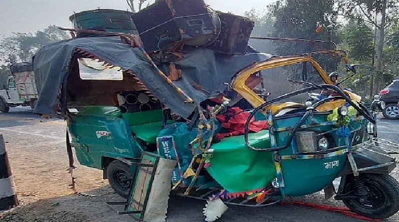 बिहार के कटिहार में ट्रक और ऑटो की सीधी टक्कर में 5 लोगों की मौत, 6 घायल 