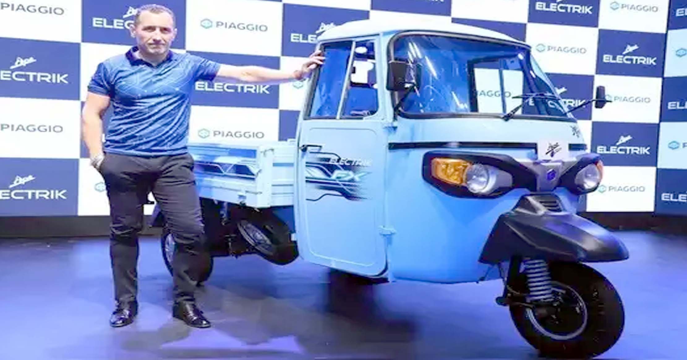 Piaggio ने भारत में लॉन्च किए दो नए इलेक्ट्रिक रिक्शा, सिंगल चार्ज पर 110 km तक सफर