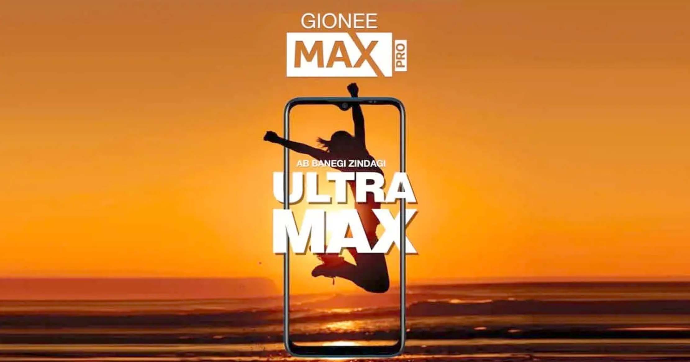6000mAh बैटरी और बड़ी स्क्रीन के साथ आ रहा है Gionee Max Pro