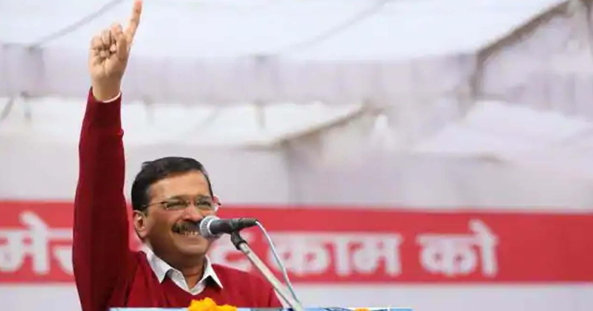 MCD उपचुनाव में AAP की बड़ी जीत, 5 में से 4 वार्ड में कब्जा