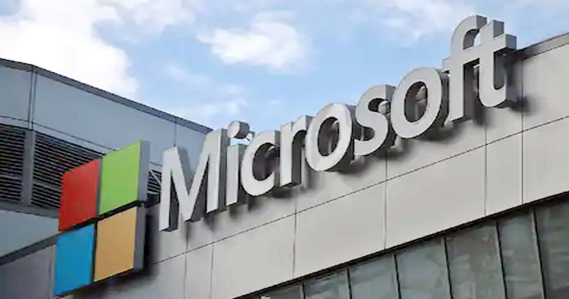 अगले महीने लॉन्च हो सकता है Microsoft विंडो का अपडेटेड वर्ज़न
