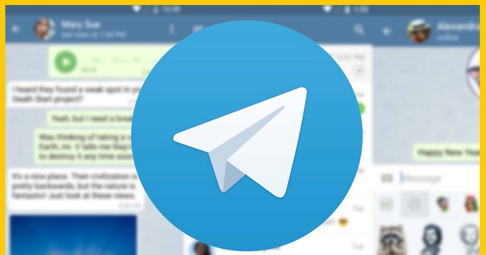 Telegram का खास फीचर! अपने आप डिलीट हो जाएंगे मैसेज