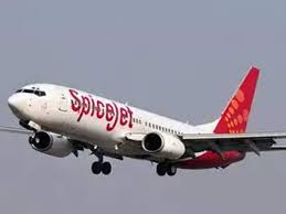 जबलपुर से अब पुणे के लिए शुरु होगी हवाई सेवा, किराया रहेगा 5450 रुपए
