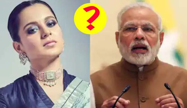 लेकिन, 2024 के बाद तो पीएम मोदी सियासी संन्यास आश्रम में होंगे?