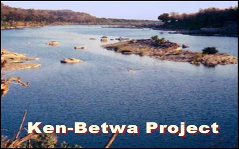 केन-बेतवा लिंक परियोजना के तहत एमपी, उत्तर प्रदेश को 750 एमसीएम पानी देने पर सहमति