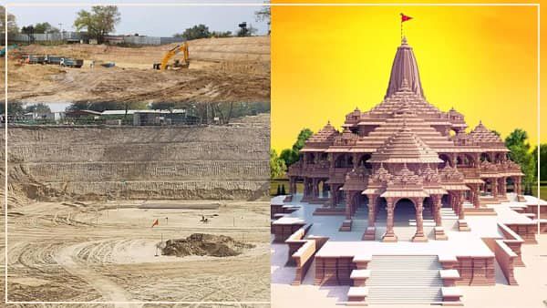 भूकंप के तेज झटकों से भी नहीं हिलेगी राम मंदिर की नींव, मजबूती के लिए इन चीजों का हो रहा इस्तेमाल