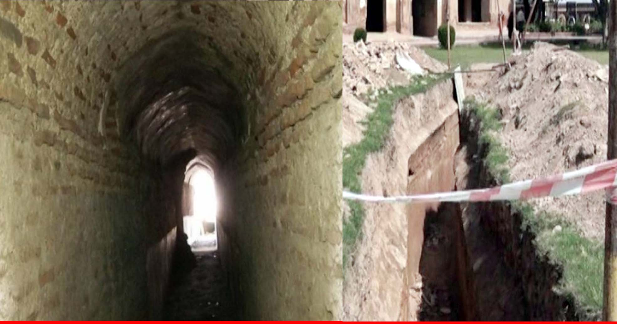 पाकिस्तान के लाहौर किले में खुदाई के दौरान मिली 400 साल पुरानी सुरंग