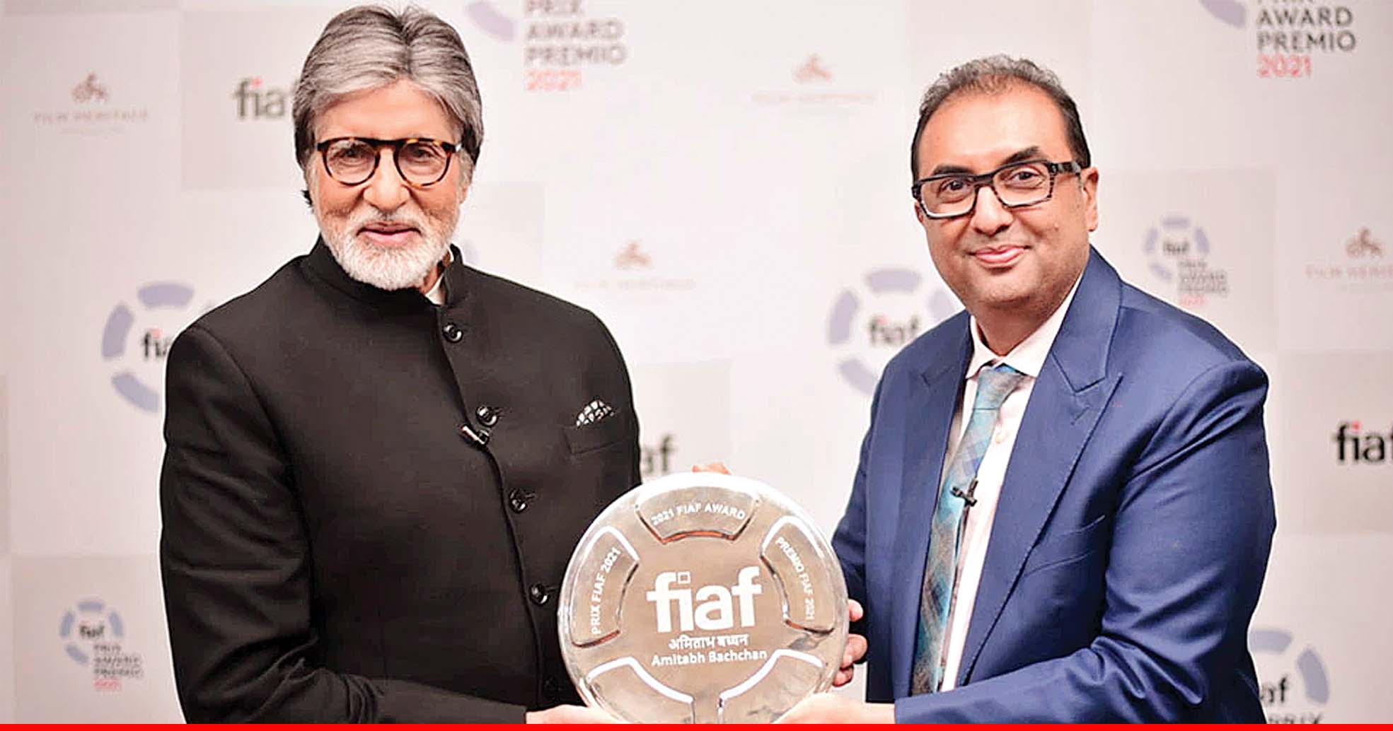 अमिताभ बच्चन बने FIAF अवॉर्ड पाने वाले पहले भारतीय