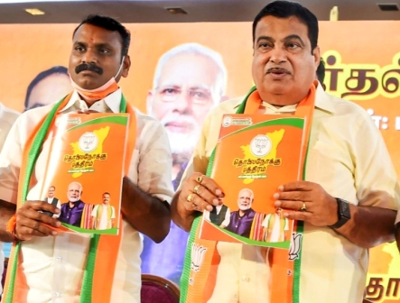 तमिलनाडु चुनाव, बीजेपी ने जारी किया घोषणापत्र, पूर्ण शराबबंदी, घर-घर राशन की डिलीवरी और मुफ्त पानी का वादा