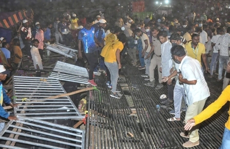 तेलंगाना: सूर्यापेट में बड़ा हादसा, कबड्डी मैच के दौरान 15 सौ लोगों की भीड़ पर गिरी गैलरी, 100 से ज्यादा लोग जख्मी