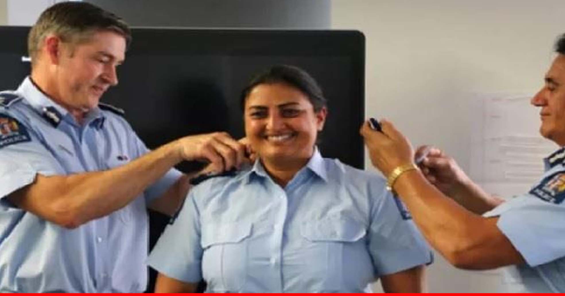 न्यूजीलैंड में पुलिस अधिकारी बनीं मनदीप कौर सिद्धू, इस मुकाम तक पहुंचने वालीं पहली भारतीय
