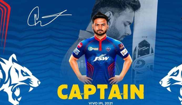 ऋषभ पंत होंगे आईपीएल 2021 में दिल्ली कैपिटल्स के कप्तान