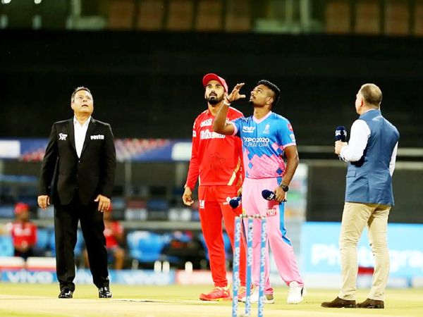 आईपीएल: राजस्थान ने पंजाब के खिलाफ टॉस जीतकर गेंदबाजी चुनी, मयंक के साथ ओपनिंग के लिए उतरे राहुल