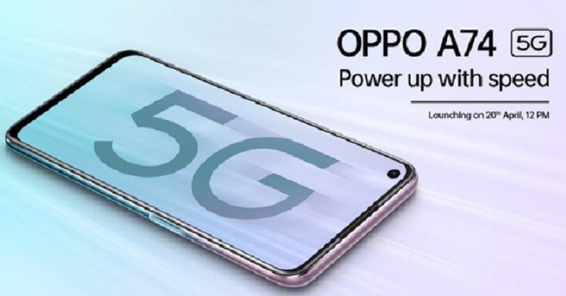 भारत में 20 अप्रैल को लांच करेगी ओप्पो अपना नया 5G स्मार्टफोन