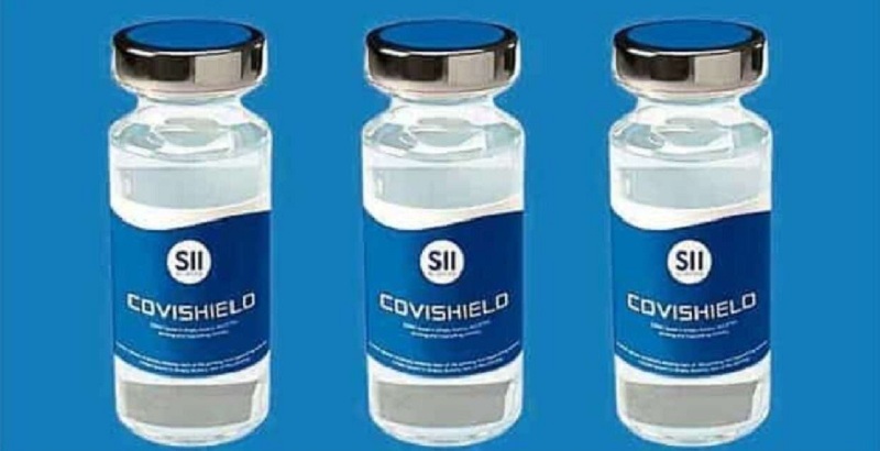 SII ने निजी अस्पतालों के लिए घोषित किए Covishield के दाम