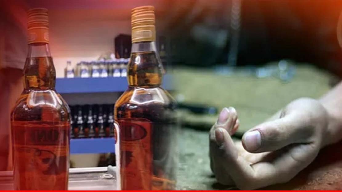 हाथरस: जहरीली शराब पीने से पांच की मौत, आधा दर्जन गंभीर