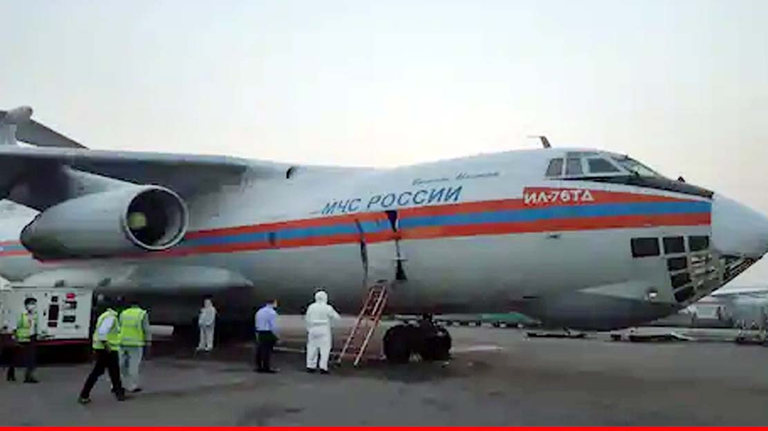 रूस से आई मदद: ऑक्सीजन, दवाइयों समेत 2 विमान पहुंचे दिल्ली