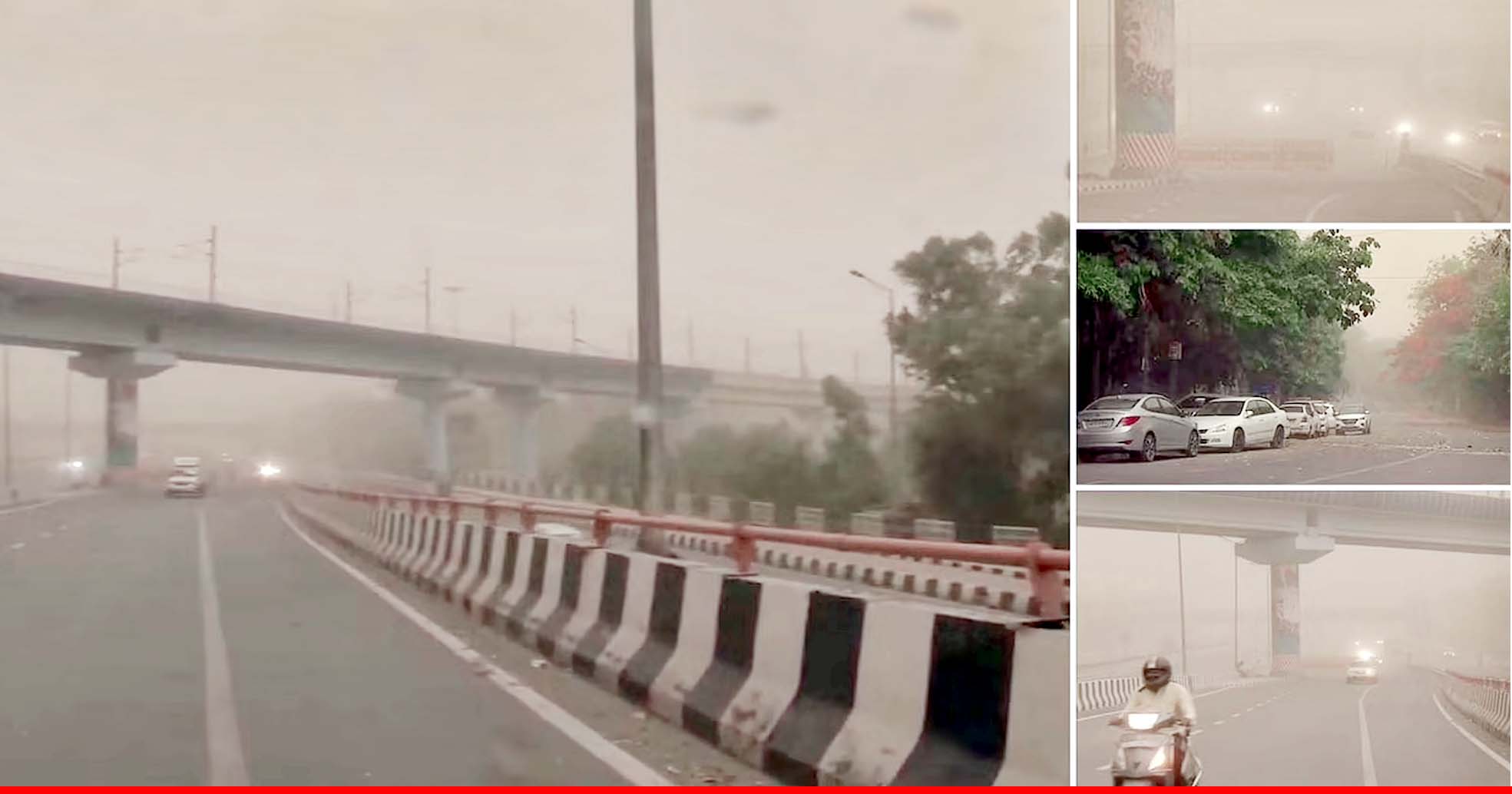 राष्ट्रीय राजधानी दिल्ली में आंधी के साथ बारिश की संभावना, न्यूनतम तापमान 24.8 डिग्री