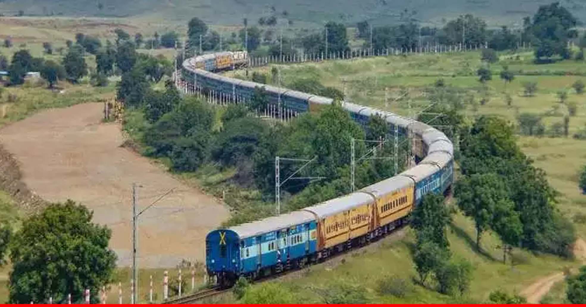 बिहार, बंगाल, झारखंड की 16 और ट्रेनें रद्द, जानें कौन कौन सी हैं ट्रेन शामिल