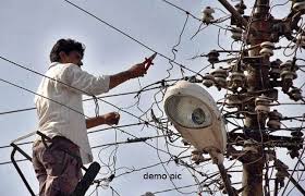 एमपी में अब बिजली कर्मियों ने दी 10 मई से हड़ताल की चेतावनी, सरकार से रखी ये मांग 