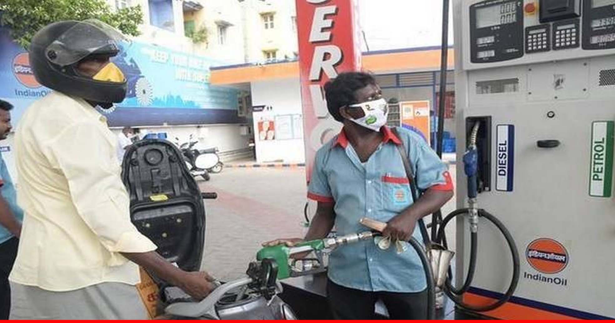 महंगाई ने तोड़ी कमर,महाराष्ट्र में 100 रुपए प्रति लीटर हुए पेट्रोल के दाम