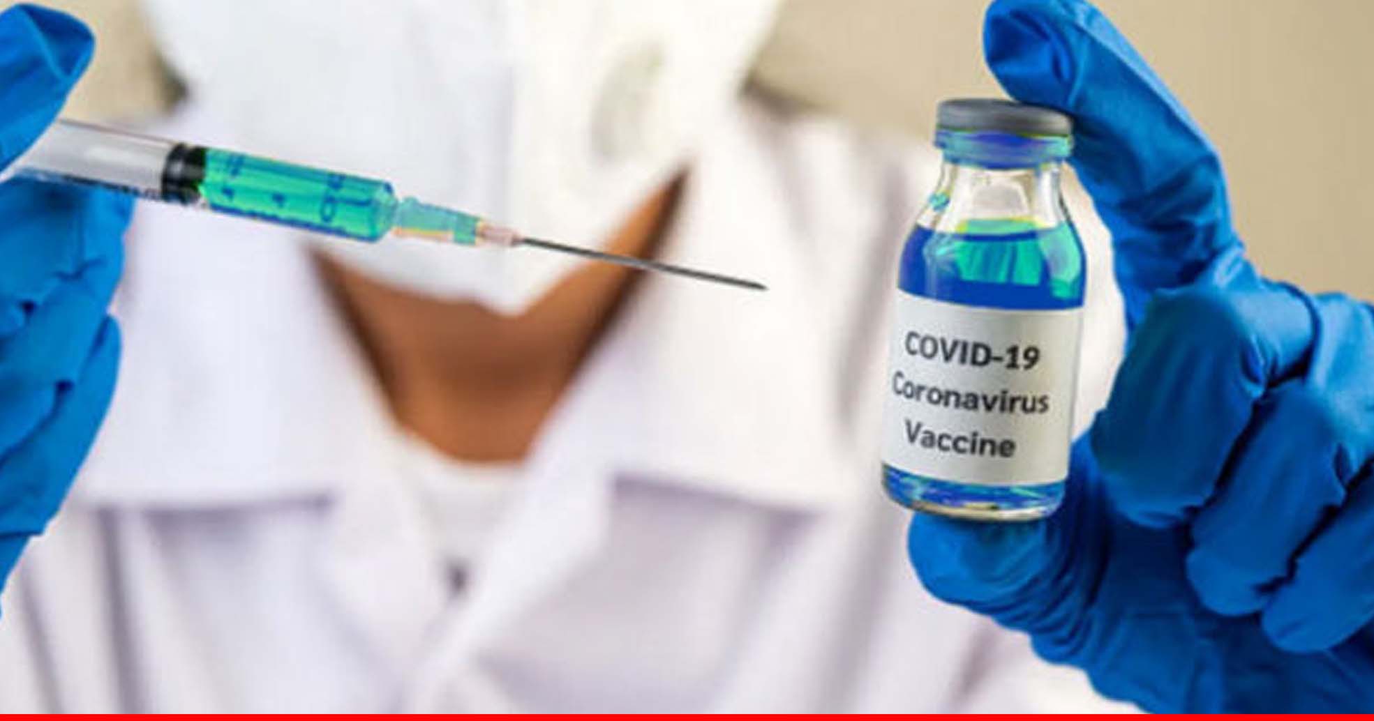 नर्स ने गलती से एक ही लड़की को लगा दिए 6 कोरोना वैक्सीन की डोज