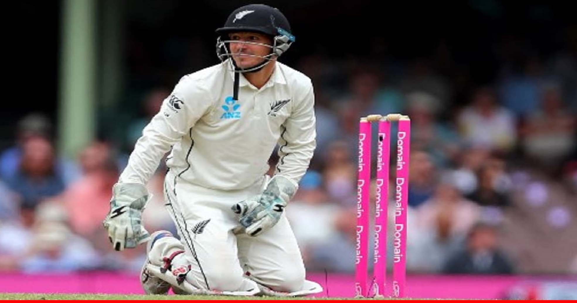 न्यूजीलैंड के विकेटकीपर बीजे वॉटलिंग ने संन्यास का ऐलान किया, वर्ल्ड टेस्ट चैंपियनशिप फाइनल होगा आखिरी मैच