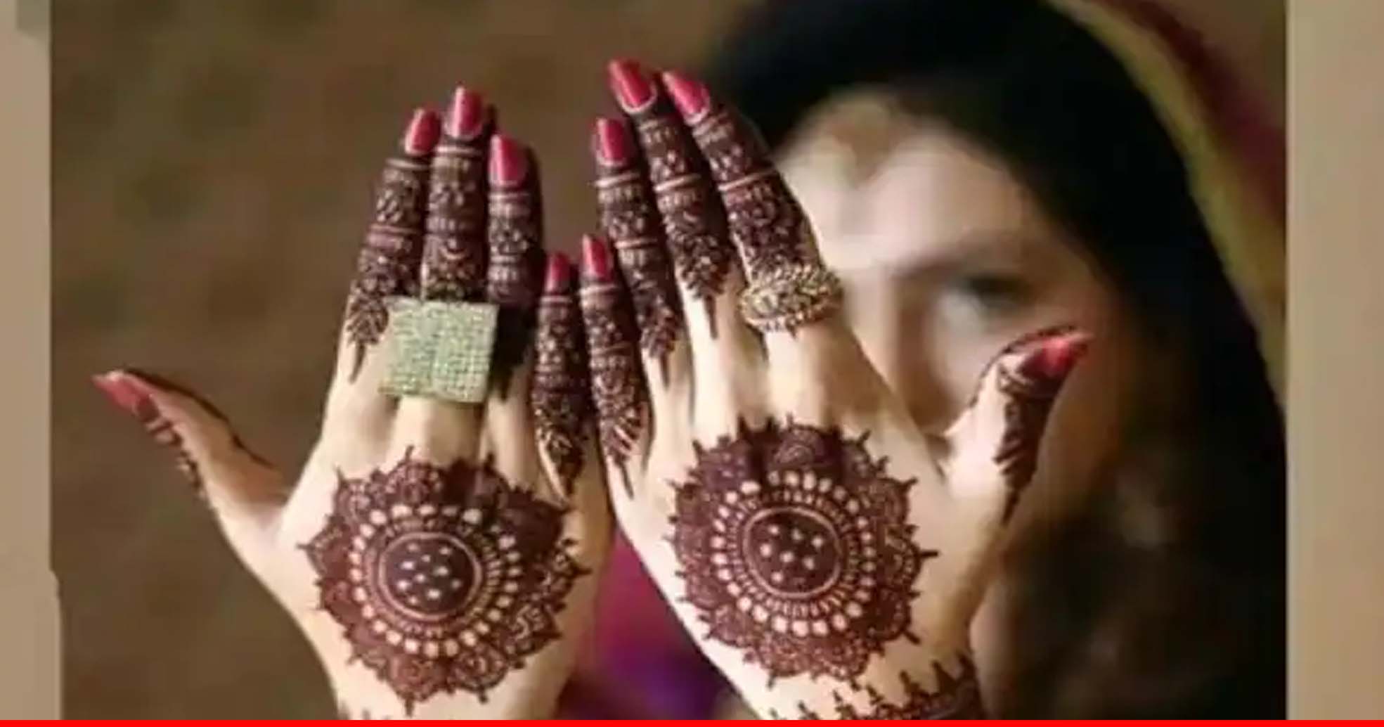 Karva Chauth Mehndi Designs 2020 In Hindi: Try These Latest Simple Trendy  Rajasthani Arabic Mehndi Designs - Amar Ujala Hindi News Live - Karwa  Chauth Mehandi Designs 2020:देर ना करें, हाथों पर