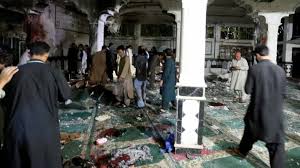 अफगानिस्तान : काबुल में मस्जिद में विस्फोट में नमाज पढ़ रहे 12 लोगों की मौत 