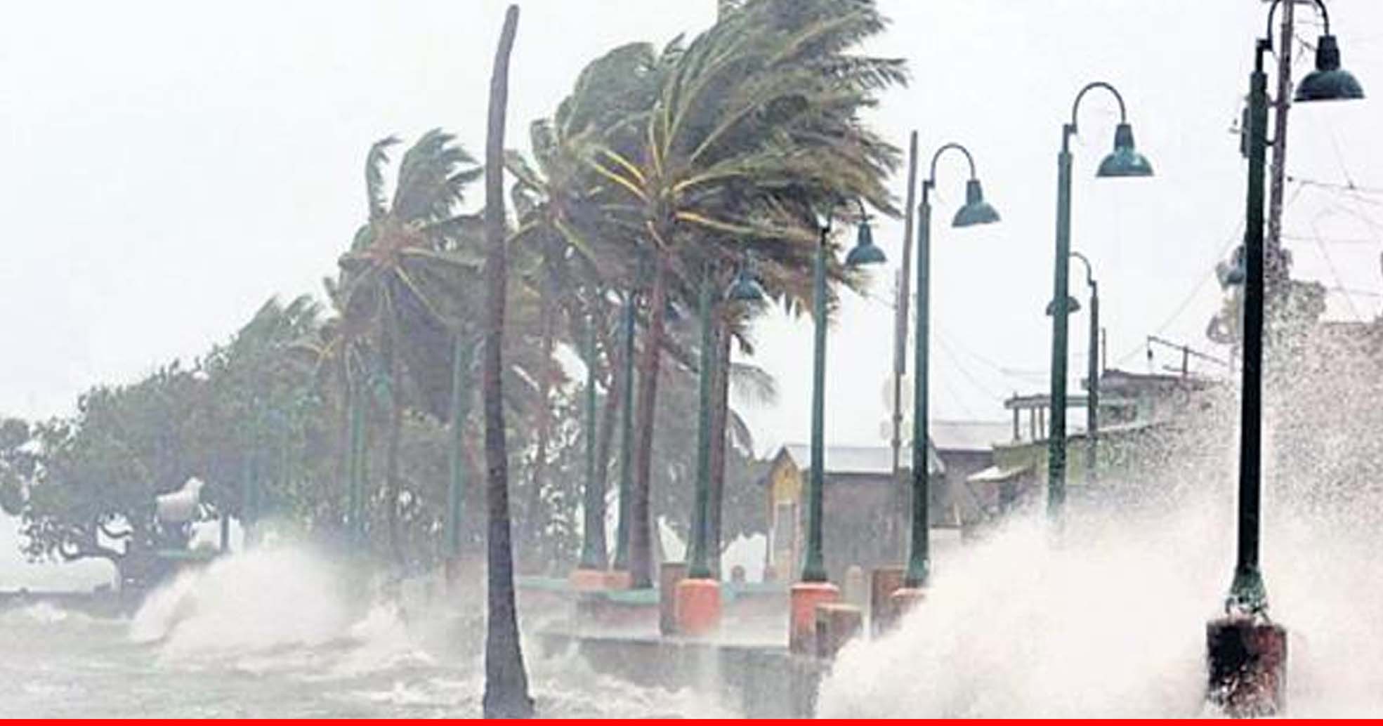 टाउते के बाद एक और तूफान का अंदेशा, अब बंगाल की खाड़ी से टकराएगा चक्रवात यास