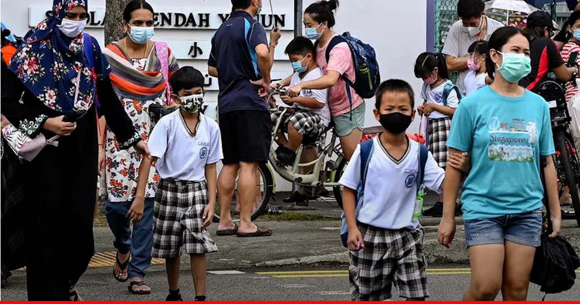 सिंगापुर बंद कर रहा है स्कूल, नए वैरिएंट को लेकर भय का माहौल