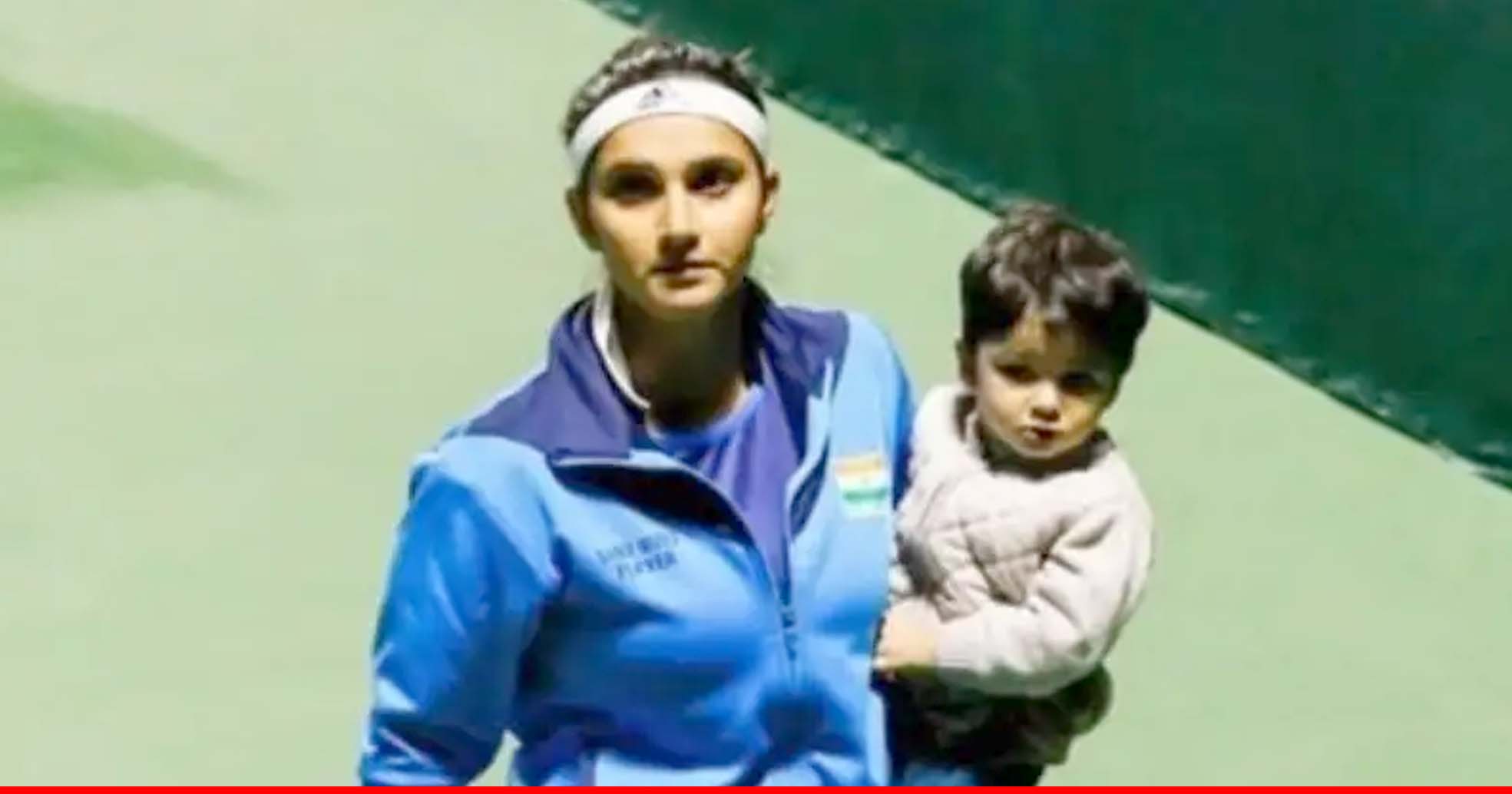 दो साल के बेटे को भारत में छोड़ इंग्लैंड जाने को तैयार नहीं सानिया मिर्जा