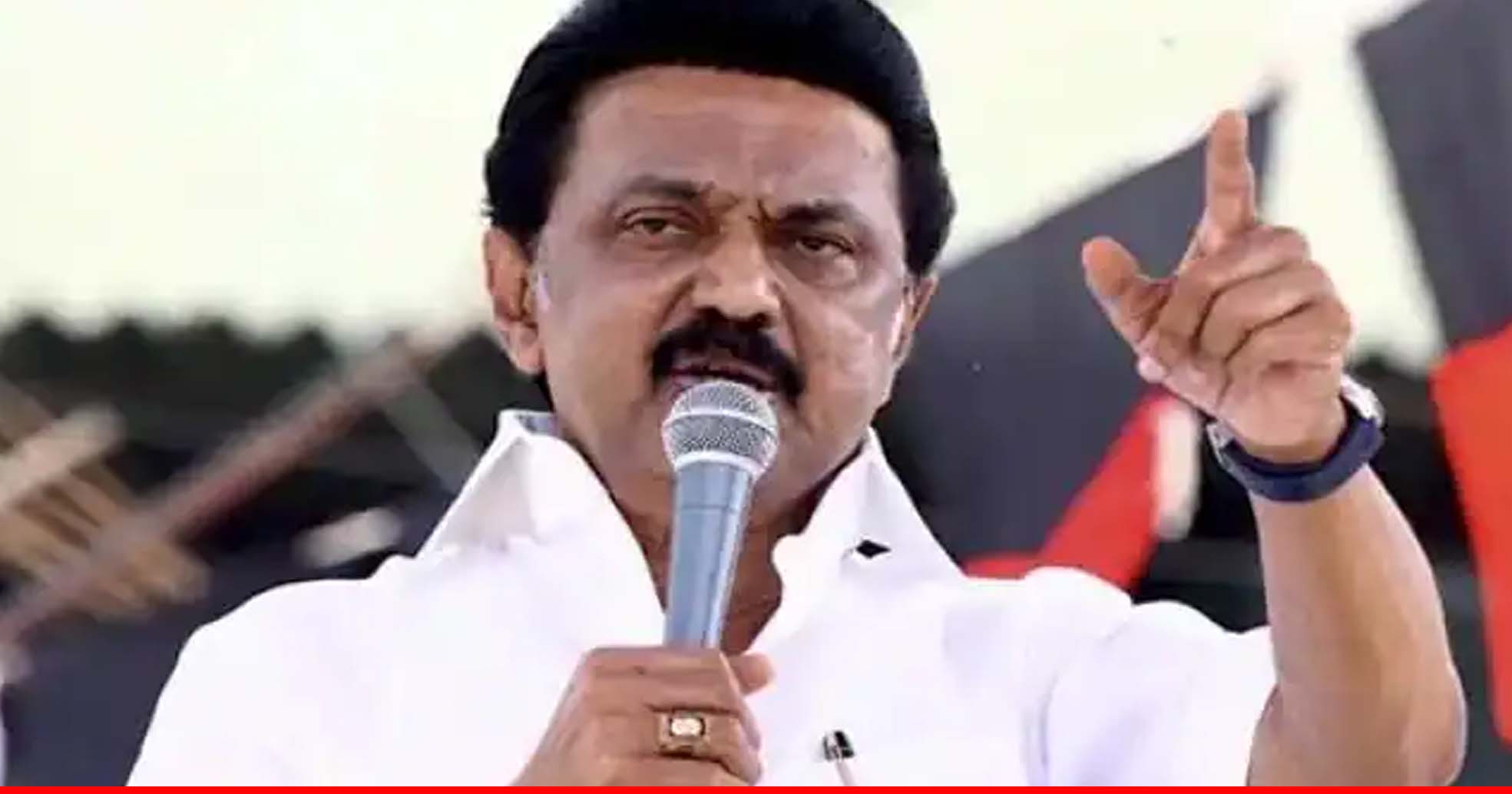 तमिलनाडु में मुख्यमंत्री स्टालिन ने राजीव गांधी हत्याकांड के दोषी को 30 दिन की छुट्टी दी