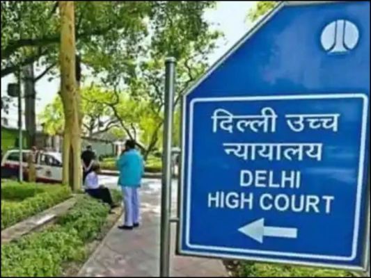निजी इस्तेमाल के लिए विदेशों से आने वाले ऑक्सीजन कंसंट्रेटर पर नहीं लगेगा टैक्स, दिल्ली हाईकोर्ट ने केंद्र फैसले को अवैध करार दिया